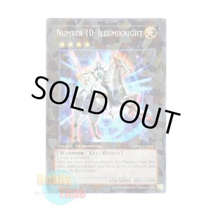 画像: 英語版 DT07-EN086 Number 10: Illumiknight Ｎｏ.１０ 白輝士イルミネーター (ノーマル・パラレル)
