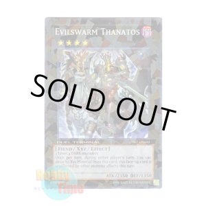 画像: 英語版 DT07-EN090 Evilswarm Thanatos ヴェルズ・タナトス (スーパー・パラレル)