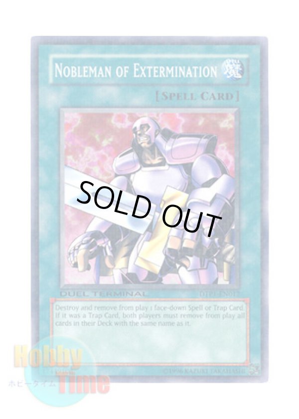 画像1: 英語版 DTP1-EN012 Nobleman of Extermination 撲滅の使徒 (ノーマル・パラレル)