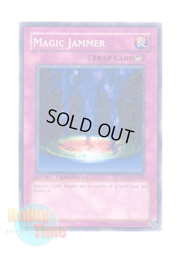 画像1: 英語版 DTP1-EN018 Magic Jammer マジック・ジャマー (ノーマル・パラレル)