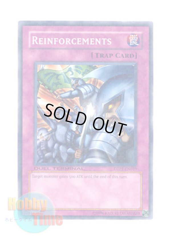 画像1: 英語版 DTP1-EN019 Reinforcements 援軍 (ノーマル・パラレル)
