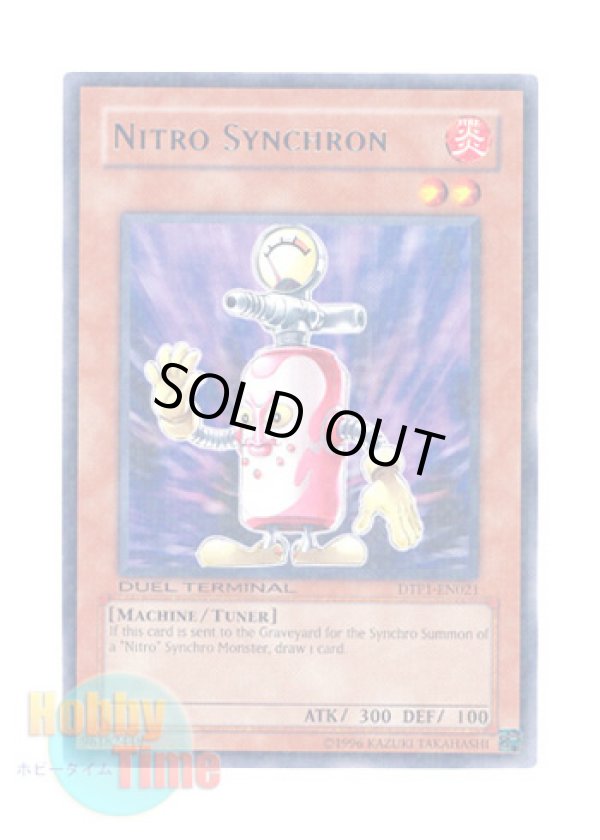 画像1: 英語版 DTP1-EN021 Nitro Synchron ニトロ・シンクロン (レア・パラレル)