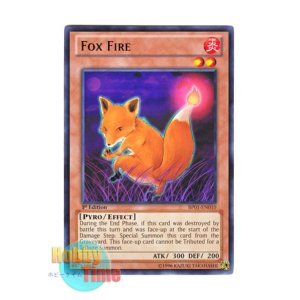 画像: 英語版 BP01-EN010 Fox Fire きつね火 (レア：ブラック) 1st Edition