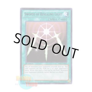 画像: 英語版 BP01-EN033 Swords of Revealing Light 光の護封剣 (レア:ブラック) 1st Edition