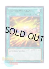 画像: 英語版 BP01-EN043 United We Stand 団結の力 (レア：ブラック) 1st Edition