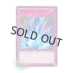 画像: 英語版 BP01-EN051 Torrential Tribute 激流葬 (レア:ブラック) 1st Edition