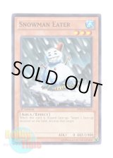 画像: 英語版 BP01-EN064 Snowman Eater スノーマンイーター (ノーマル) 1st Edition
