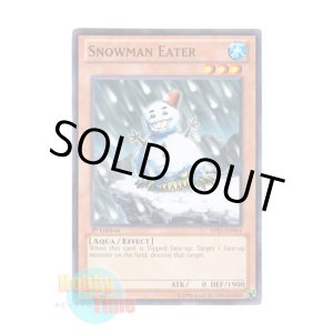 画像: 英語版 BP01-EN064 Snowman Eater スノーマンイーター (ノーマル) 1st Edition