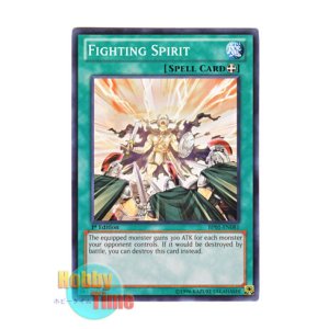 画像: 英語版 BP01-EN081 Fighting Spirit ファイティング・スピリッツ (ノーマル) 1st Edition