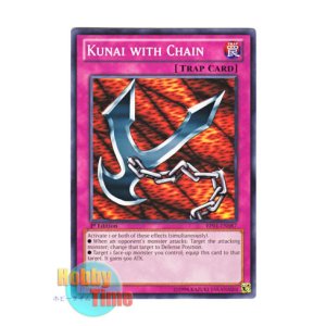 画像: 英語版 BP01-EN087 Kunai with Chain 鎖付きブーメラン (ノーマル) 1st Edition