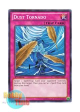 画像: 英語版 BP01-EN088 Dust Tornado 砂塵の大竜巻 (ノーマル) 1st Edition
