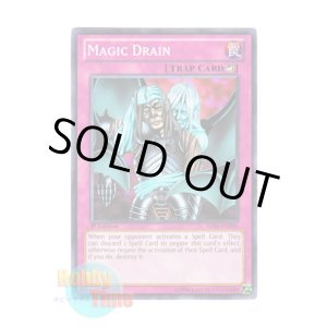 画像: 英語版 BP01-EN090 Magic Drain マジック・ドレイン (ノーマル) 1st Edition