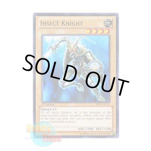 画像: 英語版 BP01-EN115 Insect Knight 甲虫装甲騎士 (ノーマル) 1st Edition
