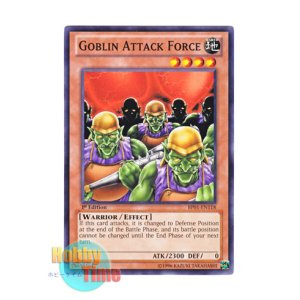 画像: 英語版 BP01-EN118 Goblin Attack Force ゴブリン突撃部隊 (ノーマル) 1st Edition