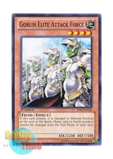 画像: 英語版 BP01-EN140 Goblin Elite Attack Force ゴブリンエリート部隊 (ノーマル) 1st Edition