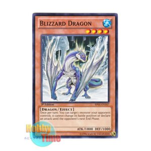 画像: 英語版 BP01-EN147 Blizzard Dragon ブリザード・ドラゴン (ノーマル) 1st Edition