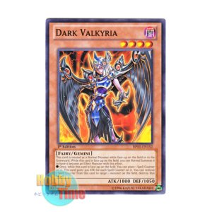 画像: 英語版 BP01-EN152 Dark Valkyria ダーク・ヴァルキリア (ノーマル) 1st Edition