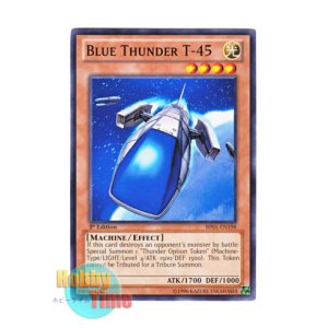 画像: 英語版 BP01-EN198 Blue Thunder T-45 ブルーサンダーＴ４５ (ノーマル) 1st Edition