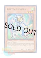 画像: 英語版 BP01-EN199 Vortex Trooper エア・サーキュレーター (ノーマル) 1st Edition