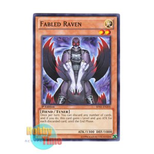 画像: 英語版 BP01-EN205 Fabled Raven 魔轟神レイヴン (ノーマル) 1st Edition