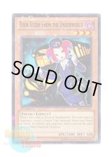 画像: 英語版 BP01-EN023 Tour Guide From the Underworld 魔界発現世行きデスガイド (スターホイルレア) 1st Edition