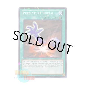 画像: 英語版 BP01-EN040 Premature Burial 早すぎた埋葬 (スターホイルレア) 1st Edition