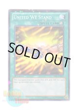 画像: 英語版 BP01-EN043 United We Stand 団結の力 (スターホイルレア) 1st Edition