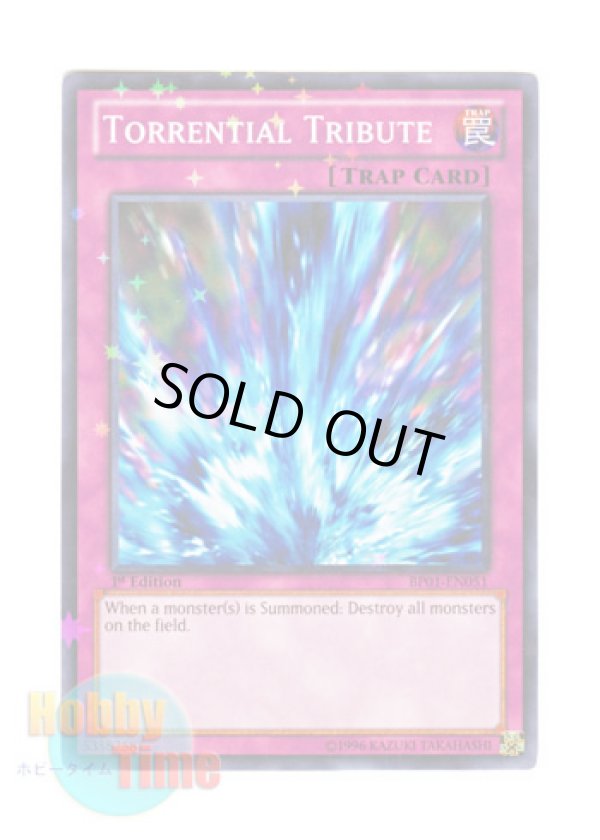 画像1: 英語版 BP01-EN051 Torrential Tribute 激流葬 (スターホイルレア) 1st Edition
