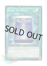 画像: 英語版 BP01-EN072 Book of Moon 月の書 (スターホイルレア) 1st Edition