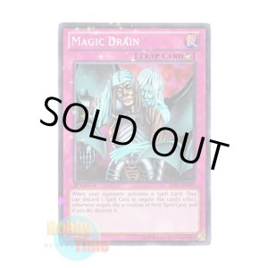 画像: 英語版 BP01-EN090 Magic Drain マジック・ドレイン (スターホイルレア) 1st Edition