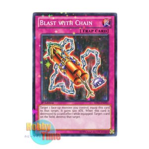 画像: 英語版 BP01-EN093 Blast with Chain 鎖付き爆弾 (スターホイルレア) 1st Edition