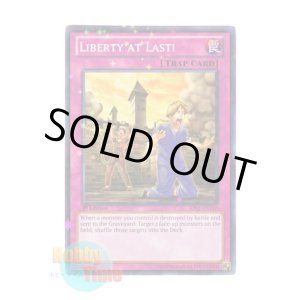 画像: 英語版 BP01-EN110 Liberty at Last! 自由解放 (スターホイルレア) 1st Edition
