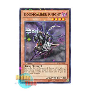 画像: 英語版 BP01-EN141 Doomcaliber Knight 死霊騎士デスカリバー・ナイト (スターホイルレア) 1st Edition
