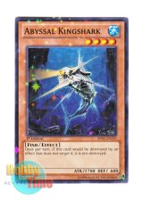 画像: 英語版 BP01-EN155 Abyssal Kingshark 深海王デビルシャーク (スターホイルレア) 1st Edition