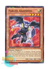 画像: 英語版 BP01-EN158 Fabled Ashenveil 魔轟神アシェンヴェイル (スターホイルレア) 1st Edition