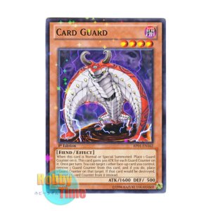 遊戯王 英語版 激流葬(1st)ウルトラレア 英語版 LCJW-EN294 Torrential Tribute 激流葬 (シークレット