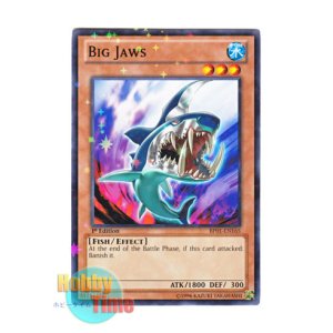 画像: 英語版 BP01-EN165 Big Jaws ビッグ・ジョーズ (スターホイルレア) 1st Edition