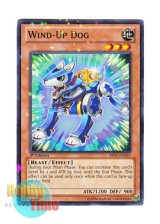 画像: 英語版 BP01-EN167 Wind-Up Dog ゼンマイドッグ (スターホイルレア) 1st Edition