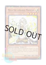 画像: 英語版 BP01-EN168 Milla the Temporal Magician 久遠の魔術師ミラ (スターホイルレア) 1st Edition