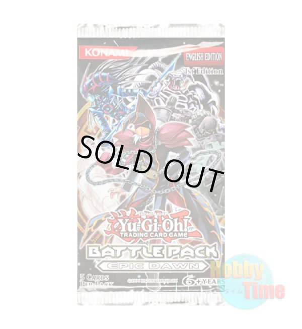 画像1: ★ パック単品 ★英語版 Battle Pack: Epic Dawn バトルパック：エピック・ドーン 1st Edition