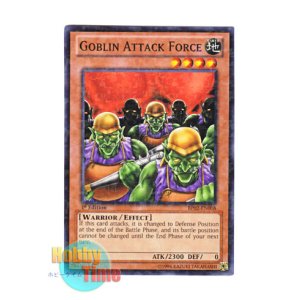 画像: 英語版 BP02-EN008 Goblin Attack Force ゴブリン突撃部隊 (ノーマル) 1st Edition