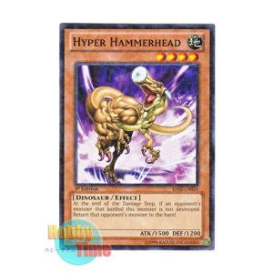画像: 英語版 BP02-EN024 Hyper Hammerhead ハイパーハンマーヘッド (ノーマル) 1st Edition