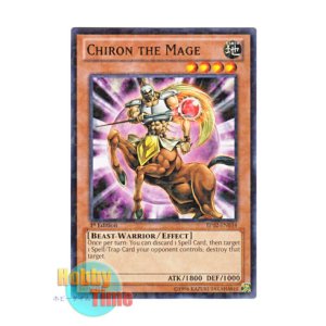 画像: 英語版 BP02-EN034 Chiron the Mage 賢者ケイローン (ノーマル) 1st Edition