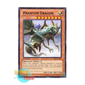 画像: 英語版 BP02-EN065 Phantom Dragon ファントム・ドラゴン (レア：ブラック) 1st Edition