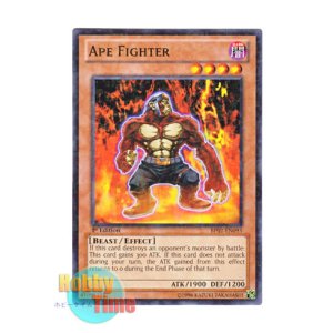 画像: 英語版 BP02-EN093 Ape Fighter ファイターズ・エイプ (ノーマル) 1st Edition