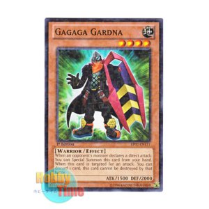画像: 英語版 BP02-EN111 Gagaga Gardna ガガガガードナー (ノーマル) 1st Edition