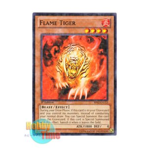 画像: 英語版 BP02-EN113 Flame Tiger 焔虎 (ノーマル) 1st Edition