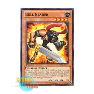 画像: 英語版 BP02-EN115 Bull Blader ブルブレーダー (レア：ブラック) 1st Edition