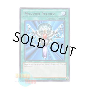 画像: 英語版 BP02-EN128 Monster Reborn 死者蘇生 (レア：ブラック) 1st Edition