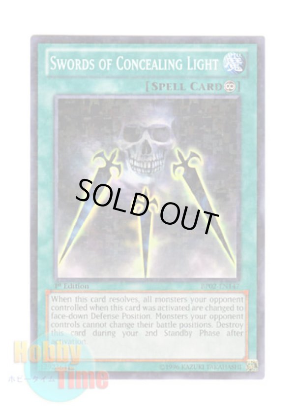 画像1: 英語版 BP02-EN147 Swords of Concealing Light 闇の護封剣 (ノーマル) 1st Edition